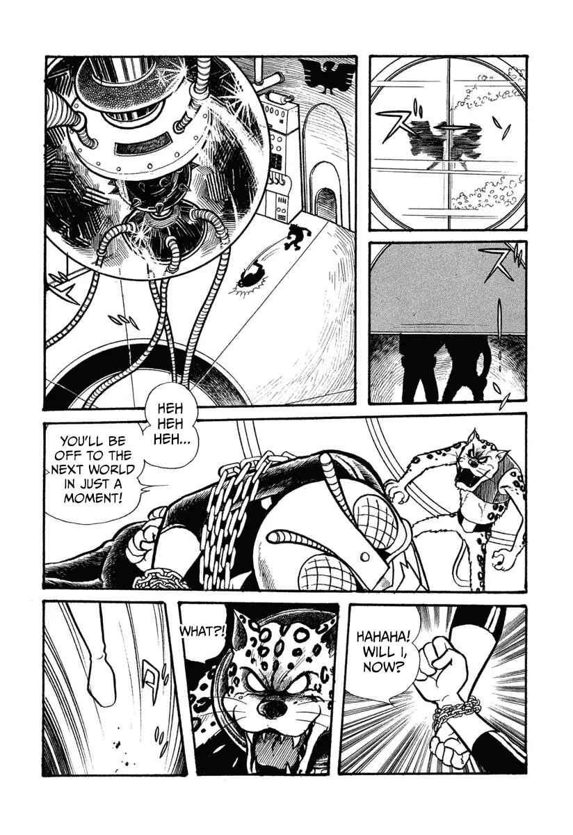 Shin Kamen Raidā Chapter 1 - Page 28