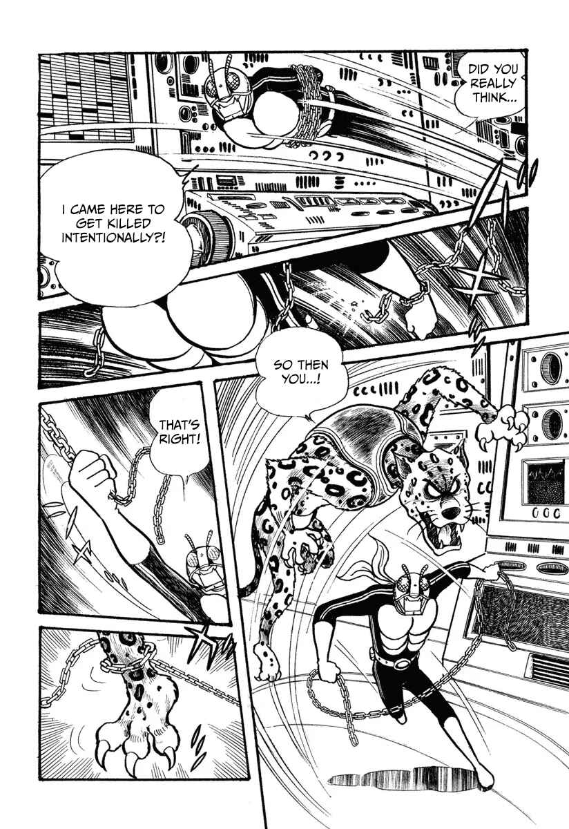 Shin Kamen Raidā Chapter 1 - Page 29