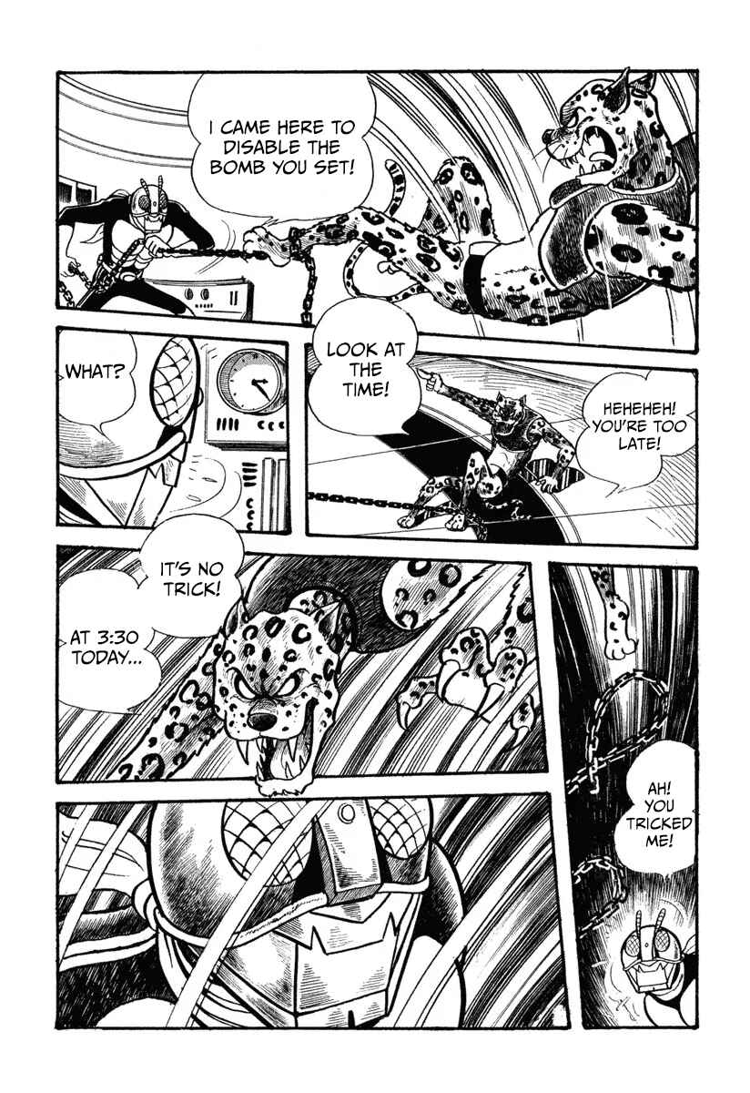 Shin Kamen Raidā Chapter 1 - Page 30