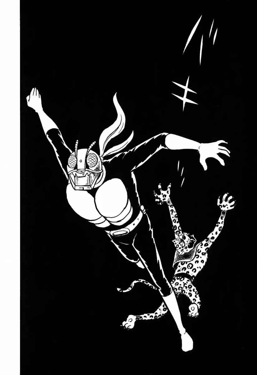 Shin Kamen Raidā Chapter 1 - Page 31