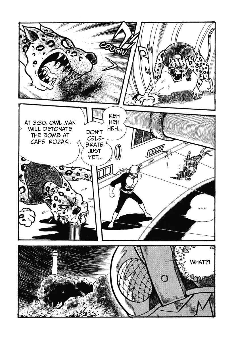 Shin Kamen Raidā Chapter 1 - Page 32