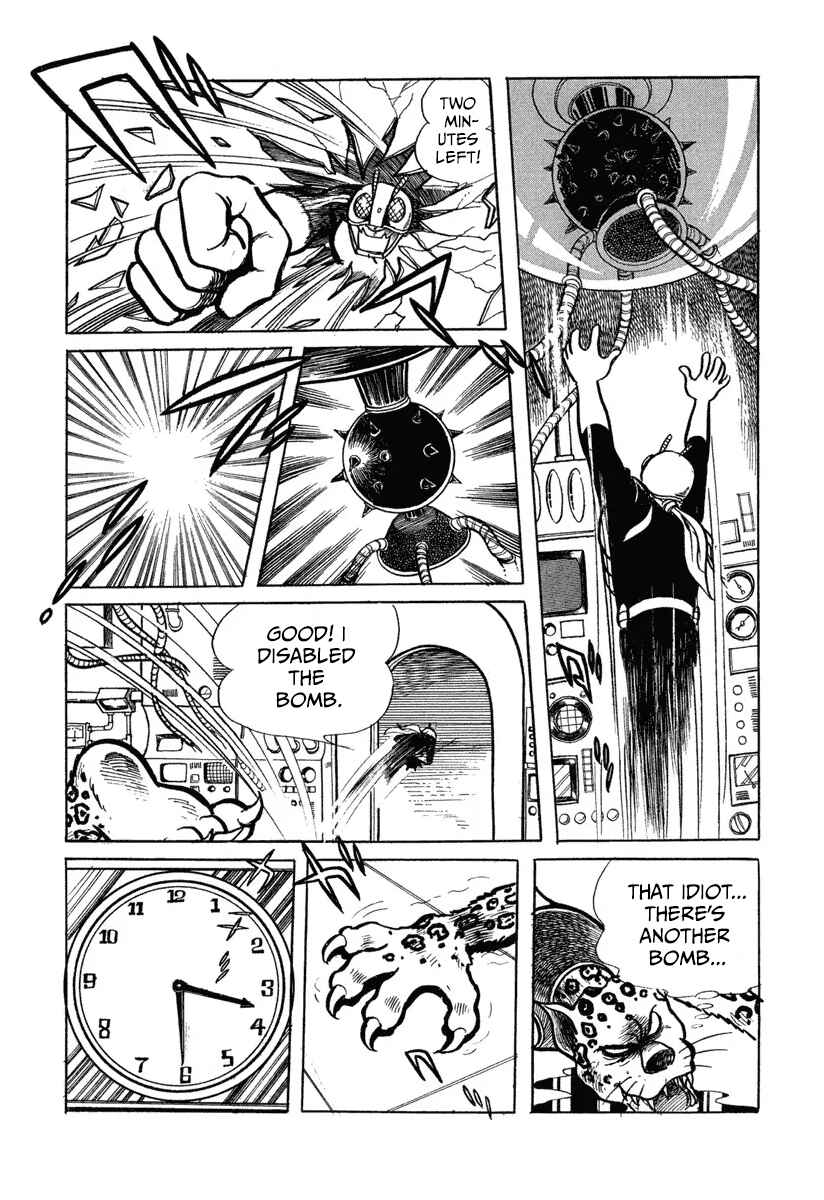 Shin Kamen Raidā Chapter 1 - Page 34