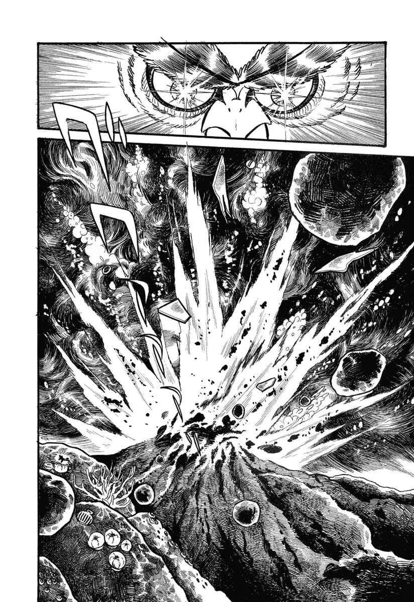 Shin Kamen Raidā Chapter 1 - Page 35