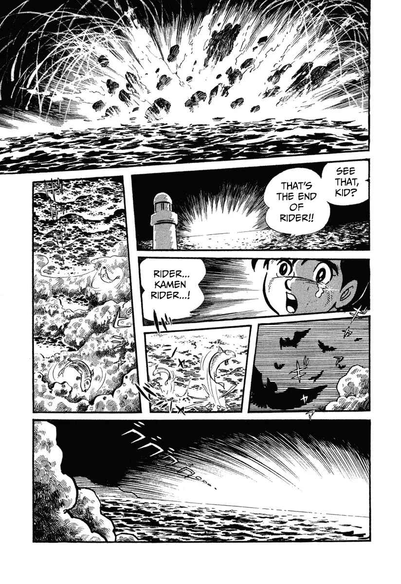 Shin Kamen Raidā Chapter 1 - Page 36