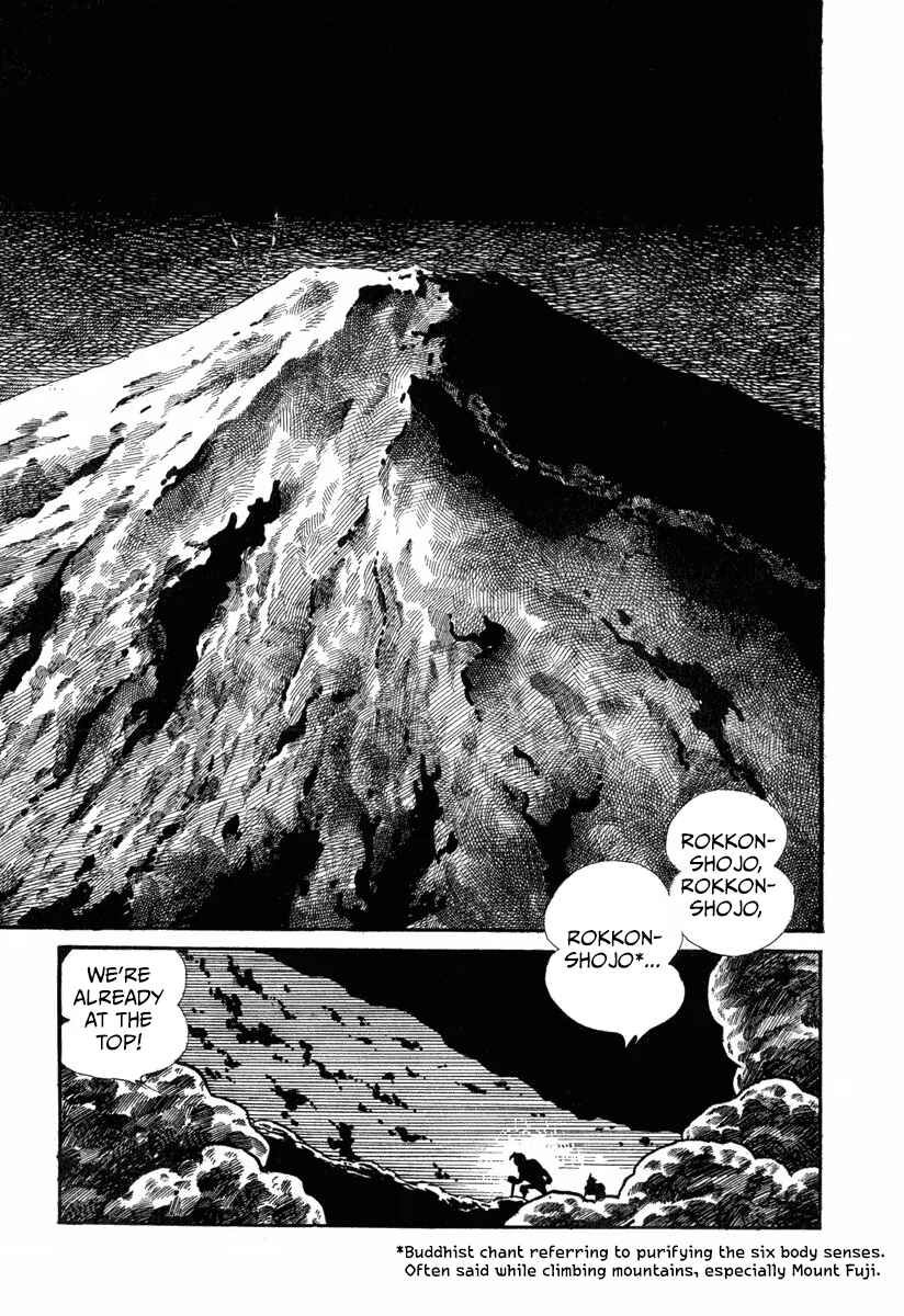 Shin Kamen Raidā Chapter 1 - Page 4
