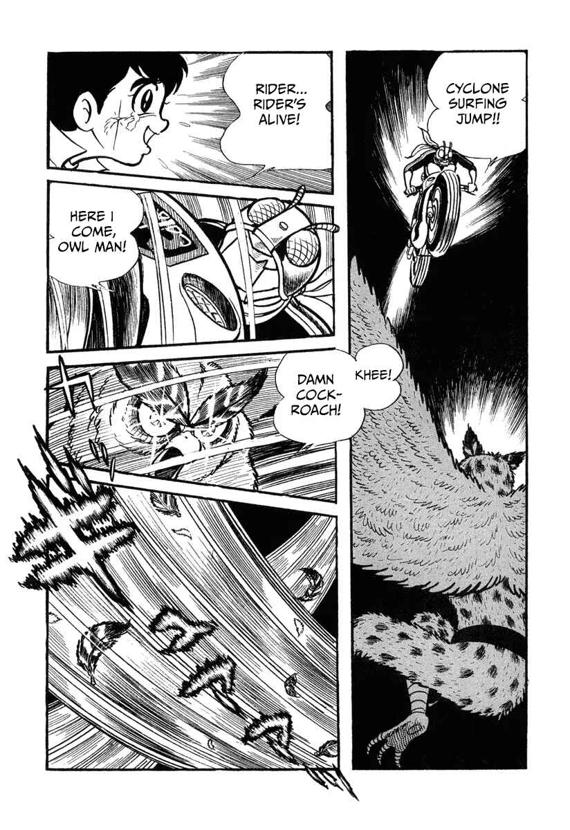 Shin Kamen Raidā Chapter 1 - Page 40