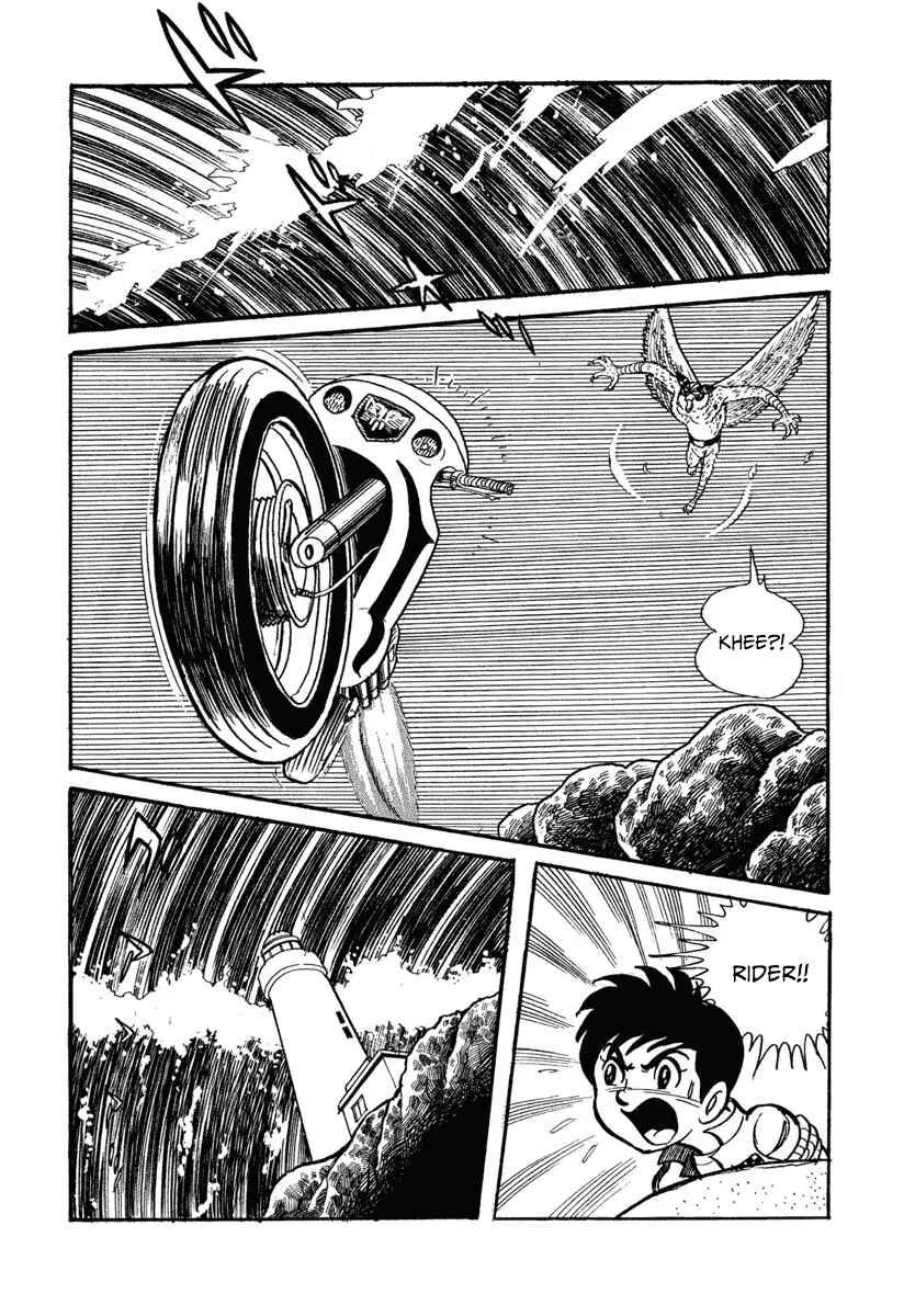 Shin Kamen Raidā Chapter 1 - Page 41