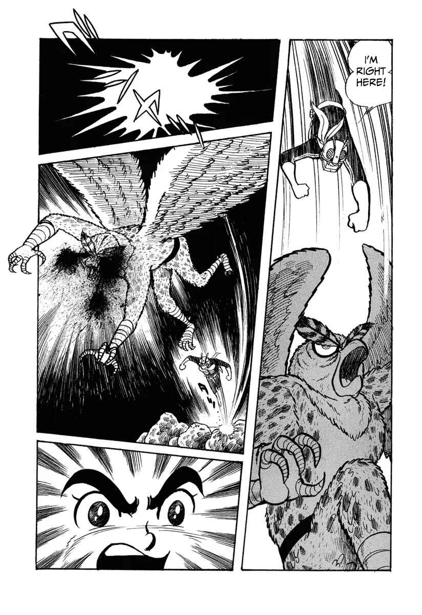 Shin Kamen Raidā Chapter 1 - Page 42