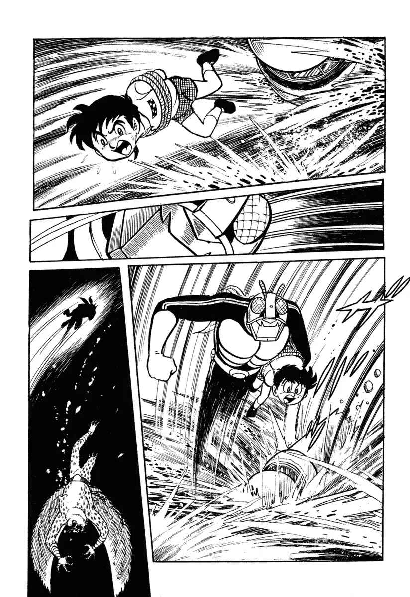 Shin Kamen Raidā Chapter 1 - Page 44