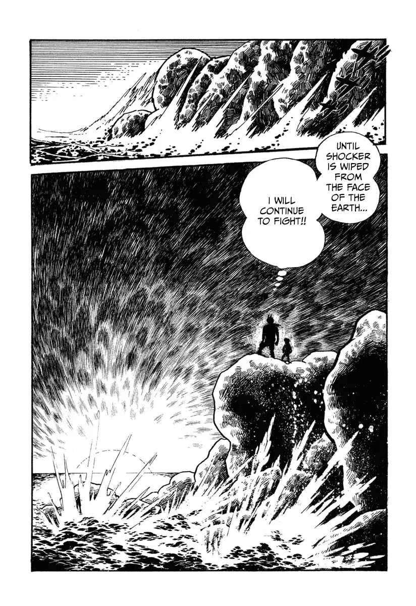 Shin Kamen Raidā Chapter 1 - Page 45