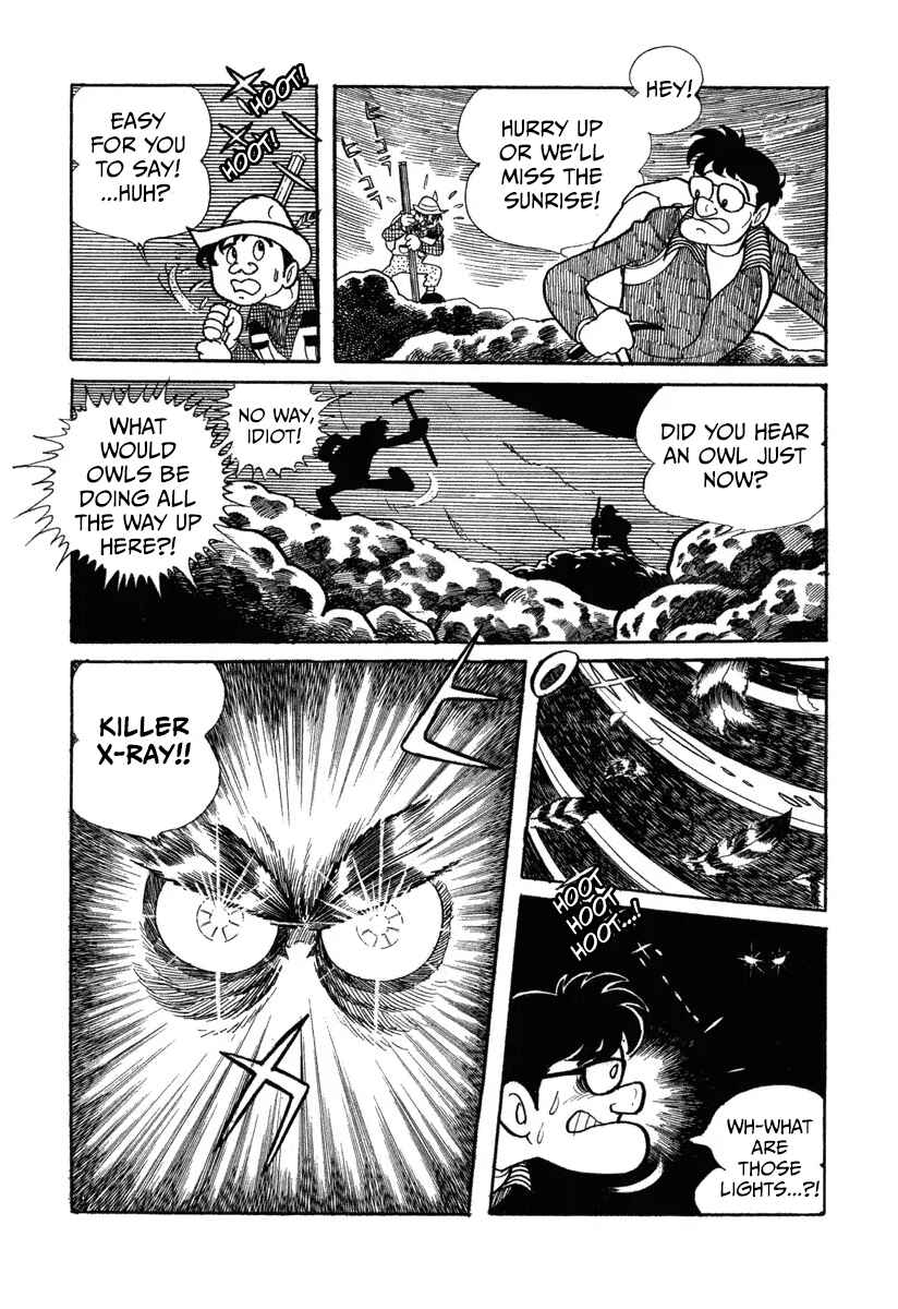 Shin Kamen Raidā Chapter 1 - Page 5