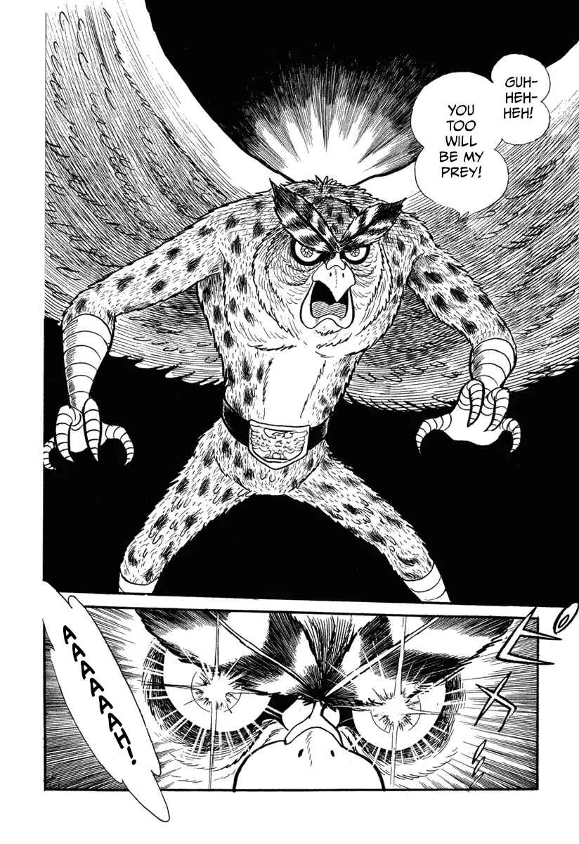 Shin Kamen Raidā Chapter 1 - Page 7