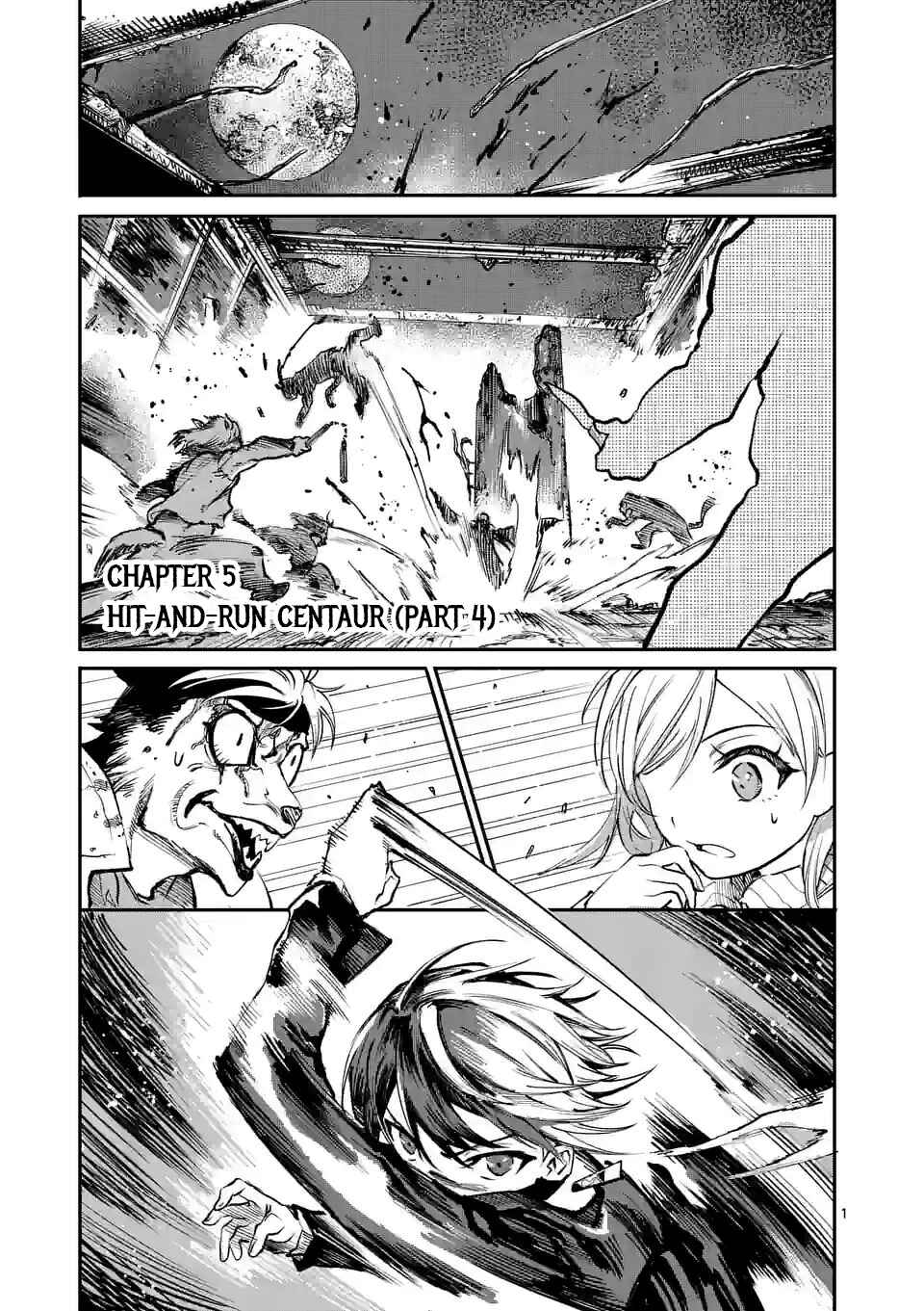 Monster Holic Chapter 5 - Page 1