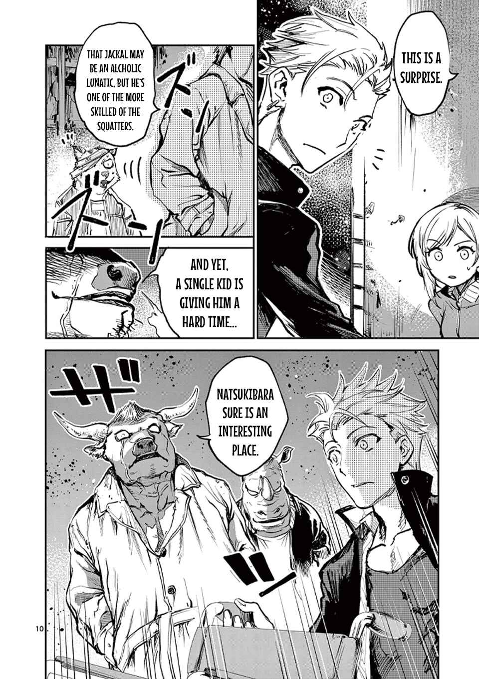 Monster Holic Chapter 5 - Page 10