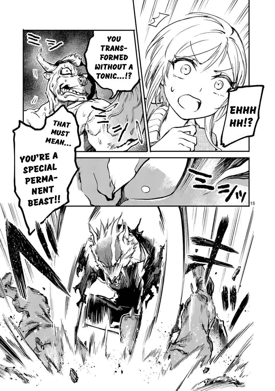 Monster Holic Chapter 5 - Page 15