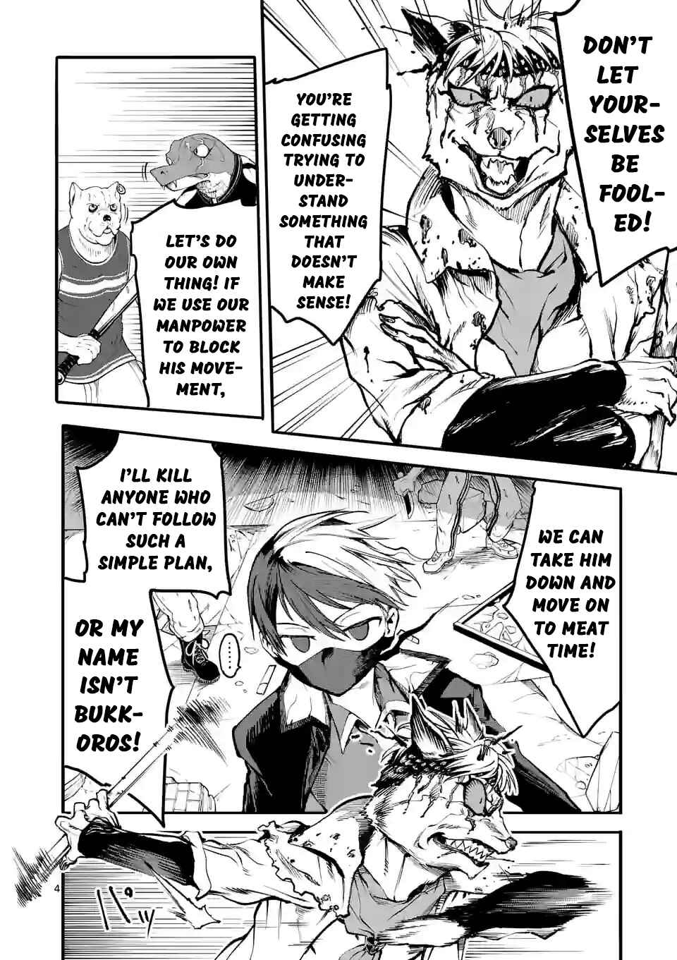 Monster Holic Chapter 5 - Page 4
