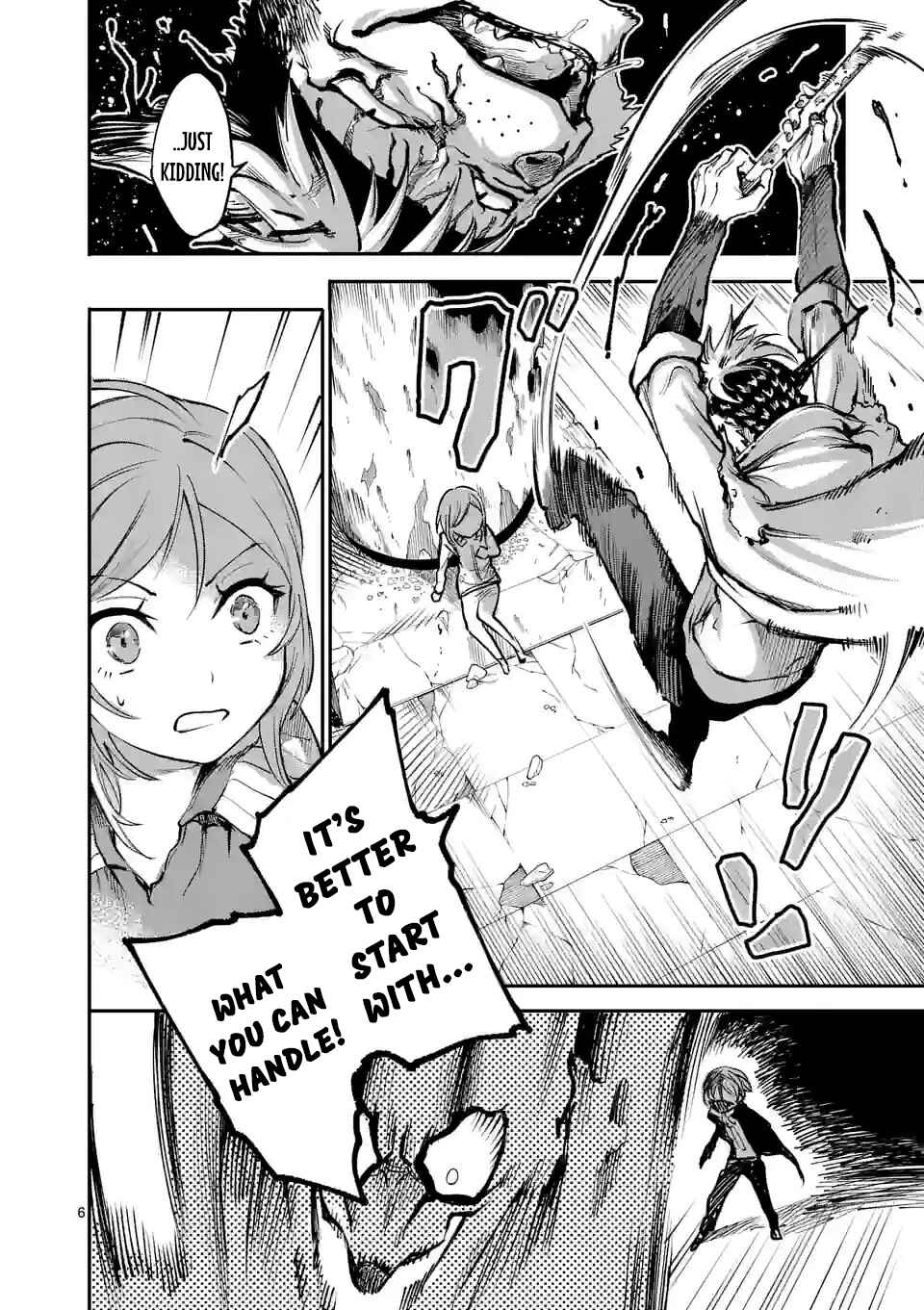 Monster Holic Chapter 5 - Page 6