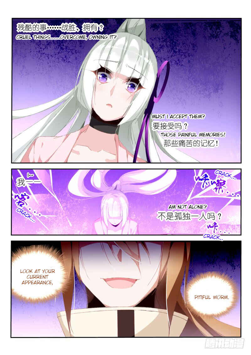 Demon Spirit Seed Manual Chapter 196 - Page 2