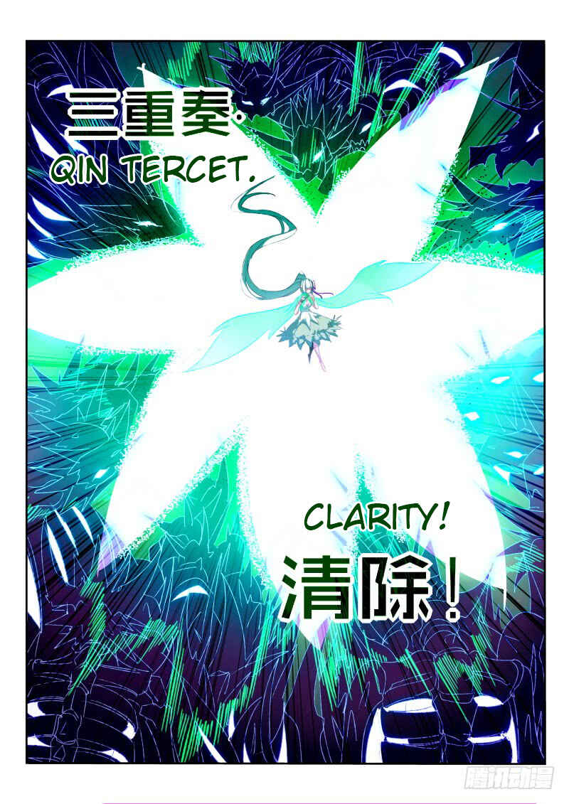 Demon Spirit Seed Manual Chapter 196 - Page 7