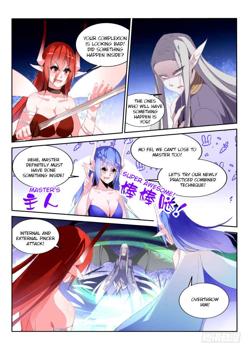 Demon Spirit Seed Manual Chapter 196 - Page 9