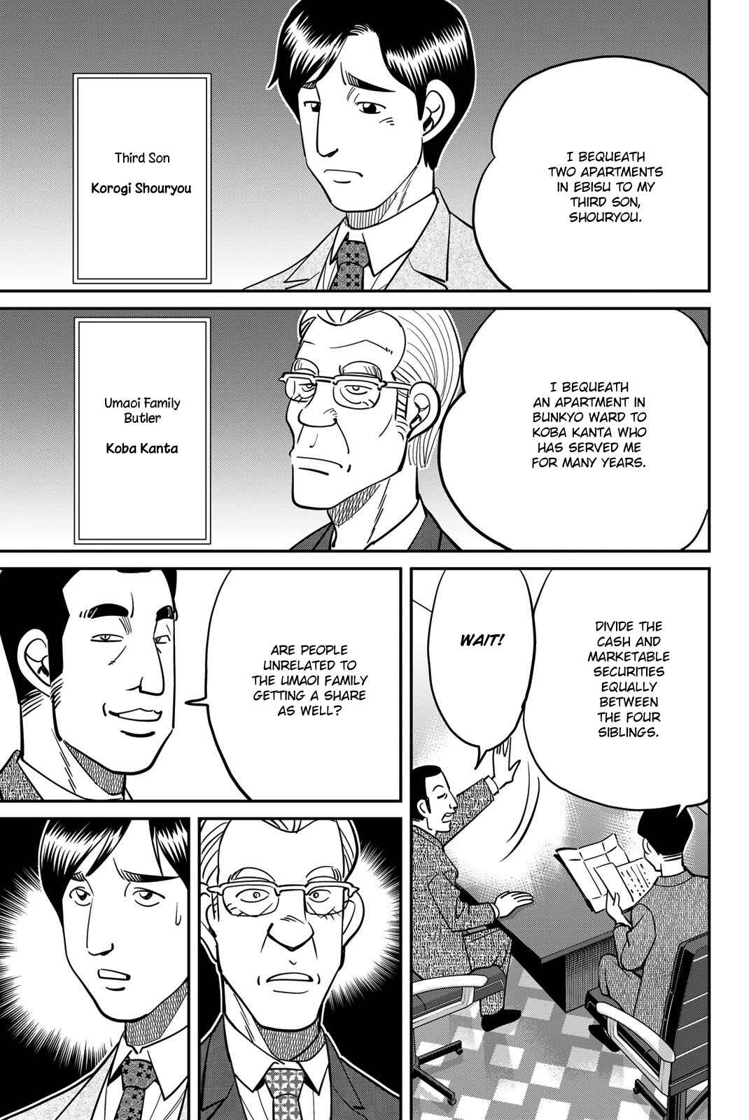 Q.E.D. iff - proven end - Chapter 46 - Page 13
