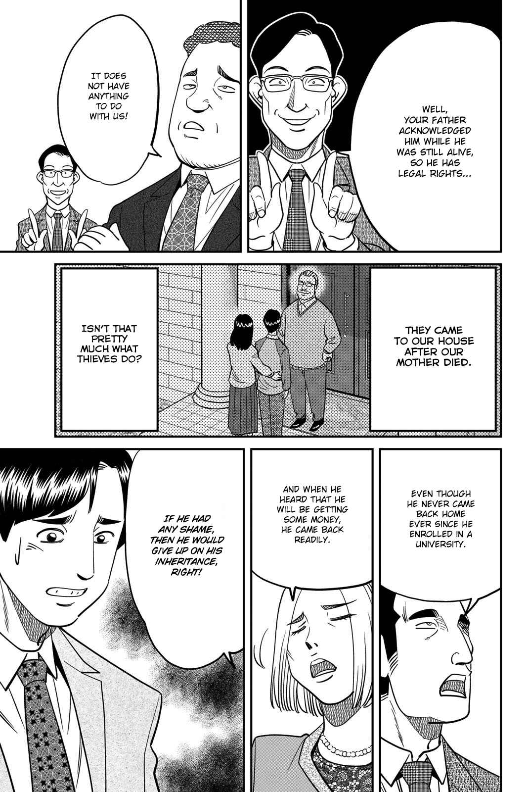 Q.E.D. iff - proven end - Chapter 46 - Page 15