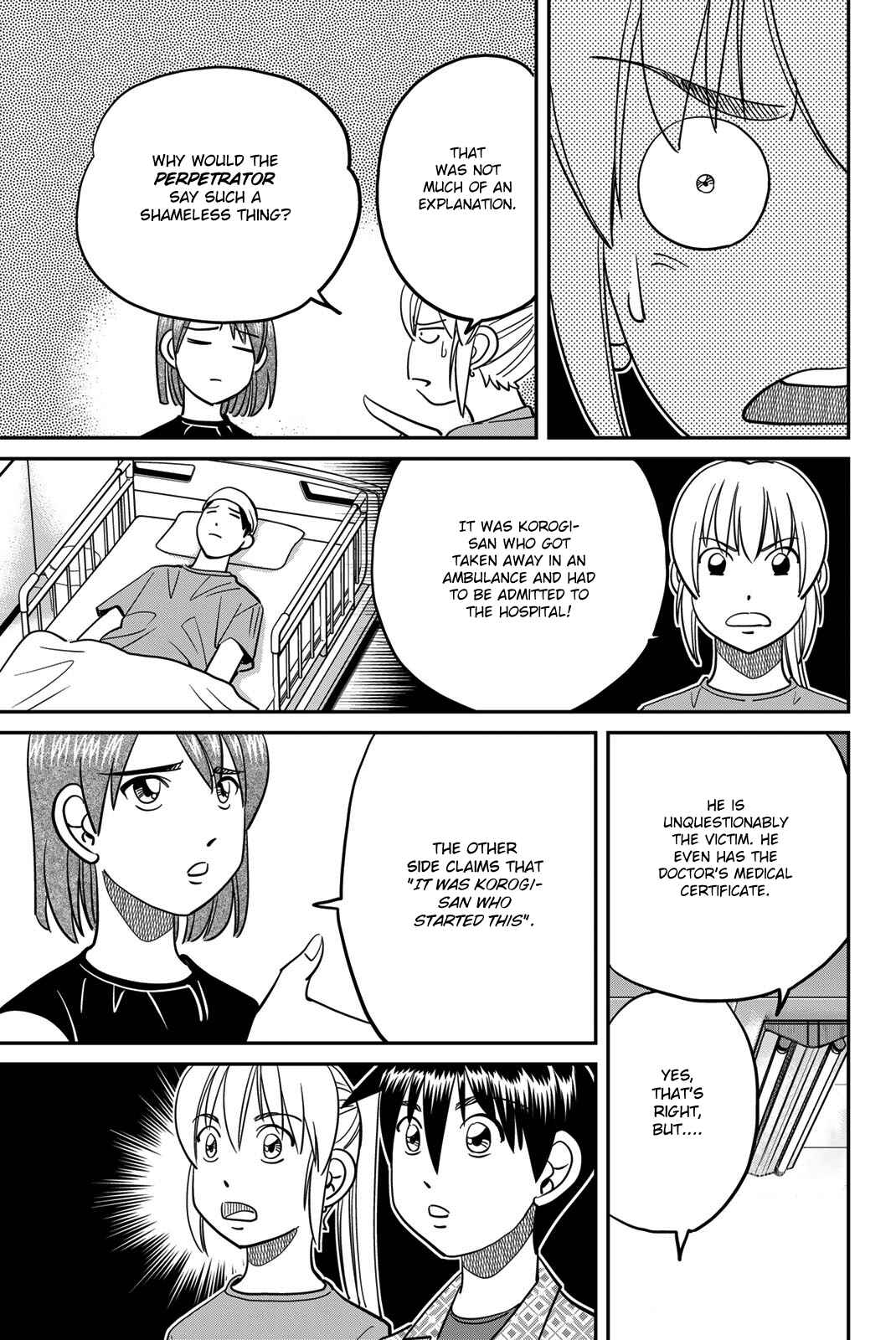 Q.E.D. iff - proven end - Chapter 46 - Page 21