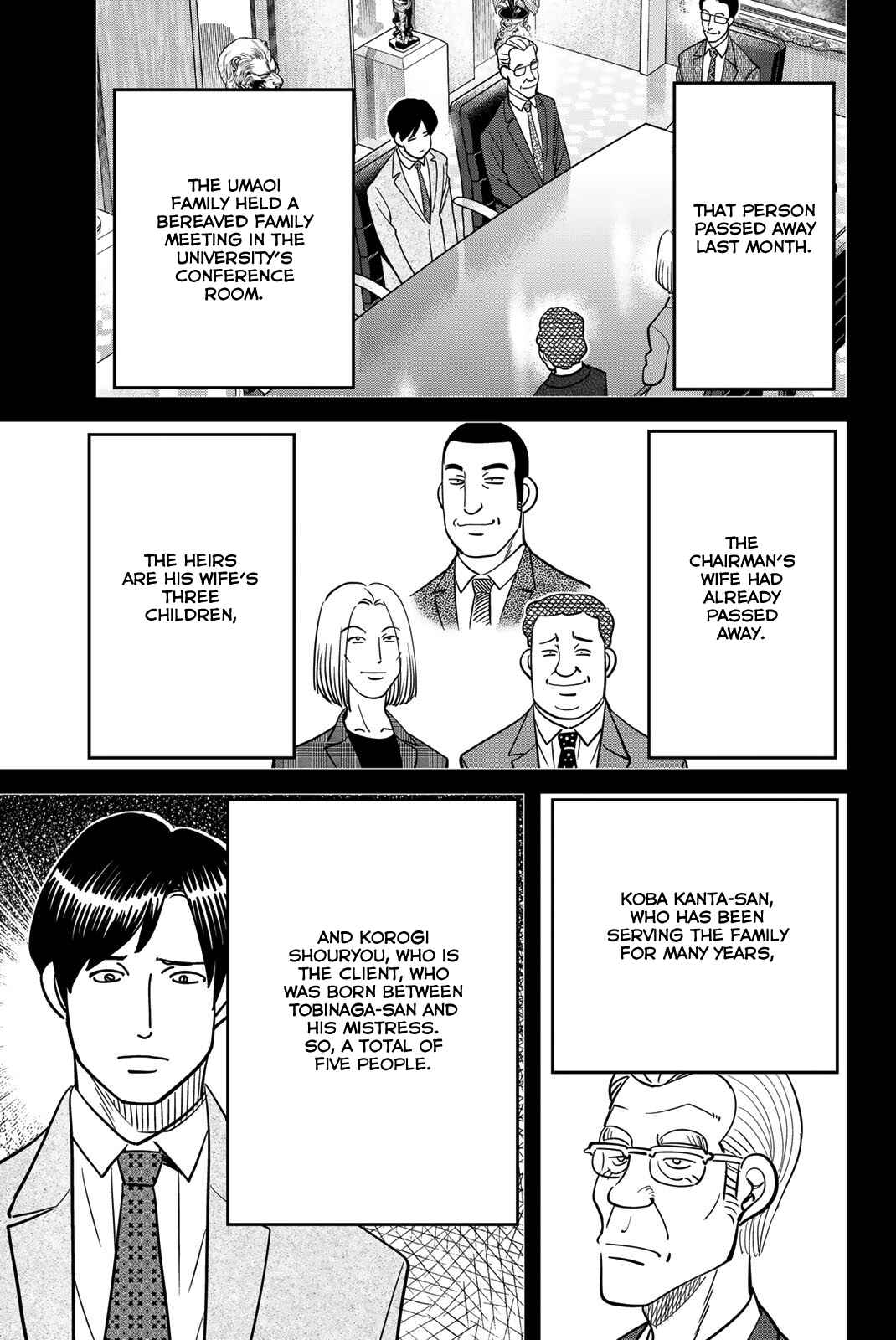 Q.E.D. iff - proven end - Chapter 46 - Page 23