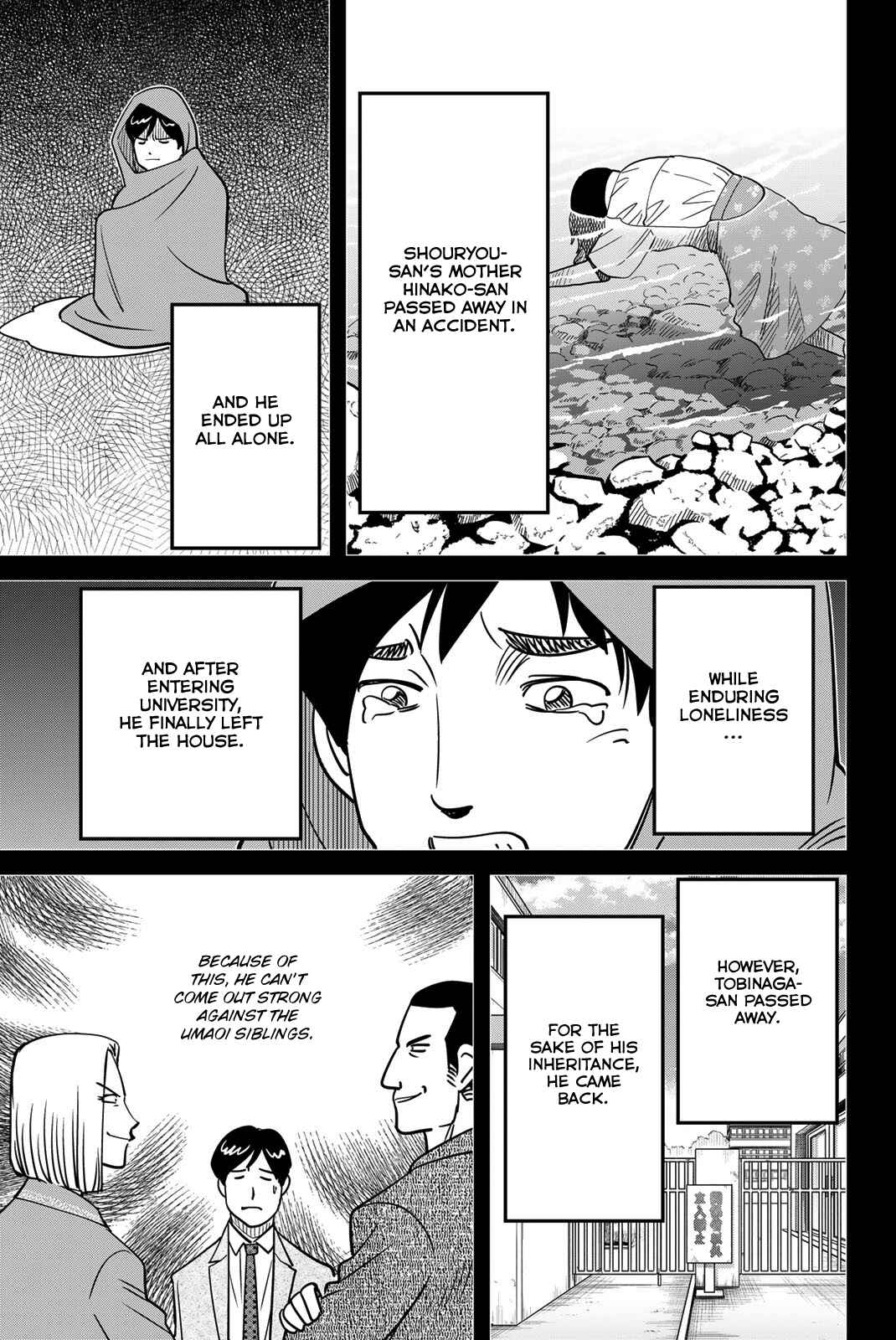Q.E.D. iff - proven end - Chapter 46 - Page 25
