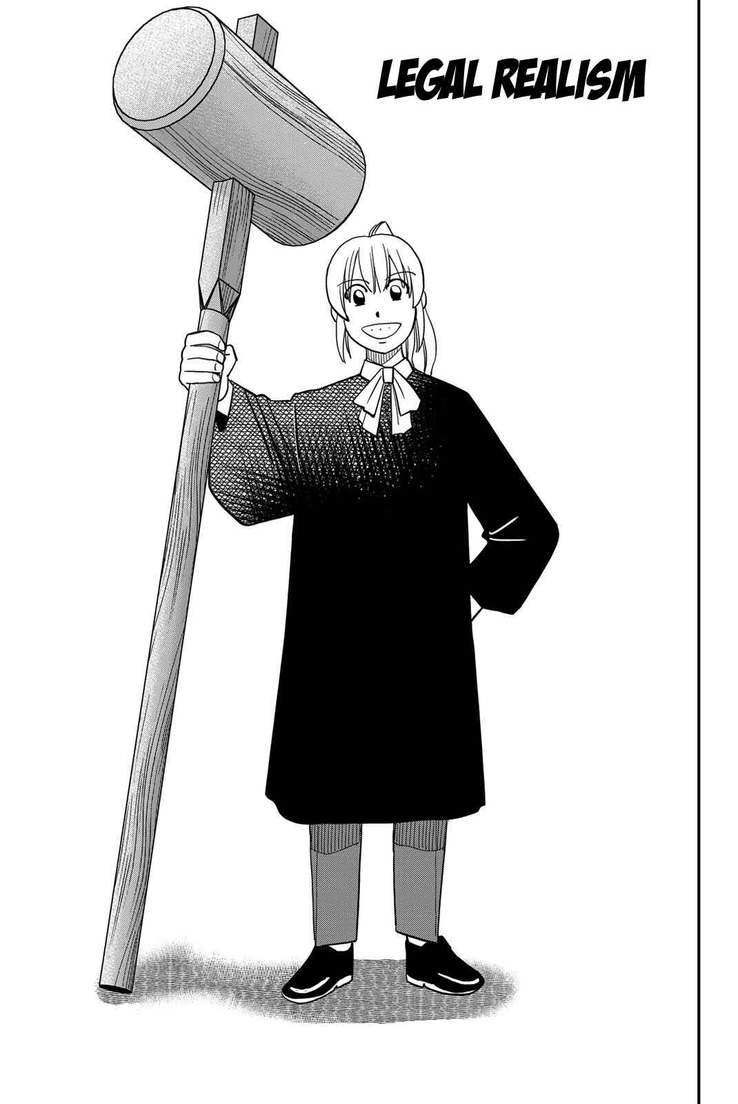 Q.E.D. iff - proven end - Chapter 46 - Page 3