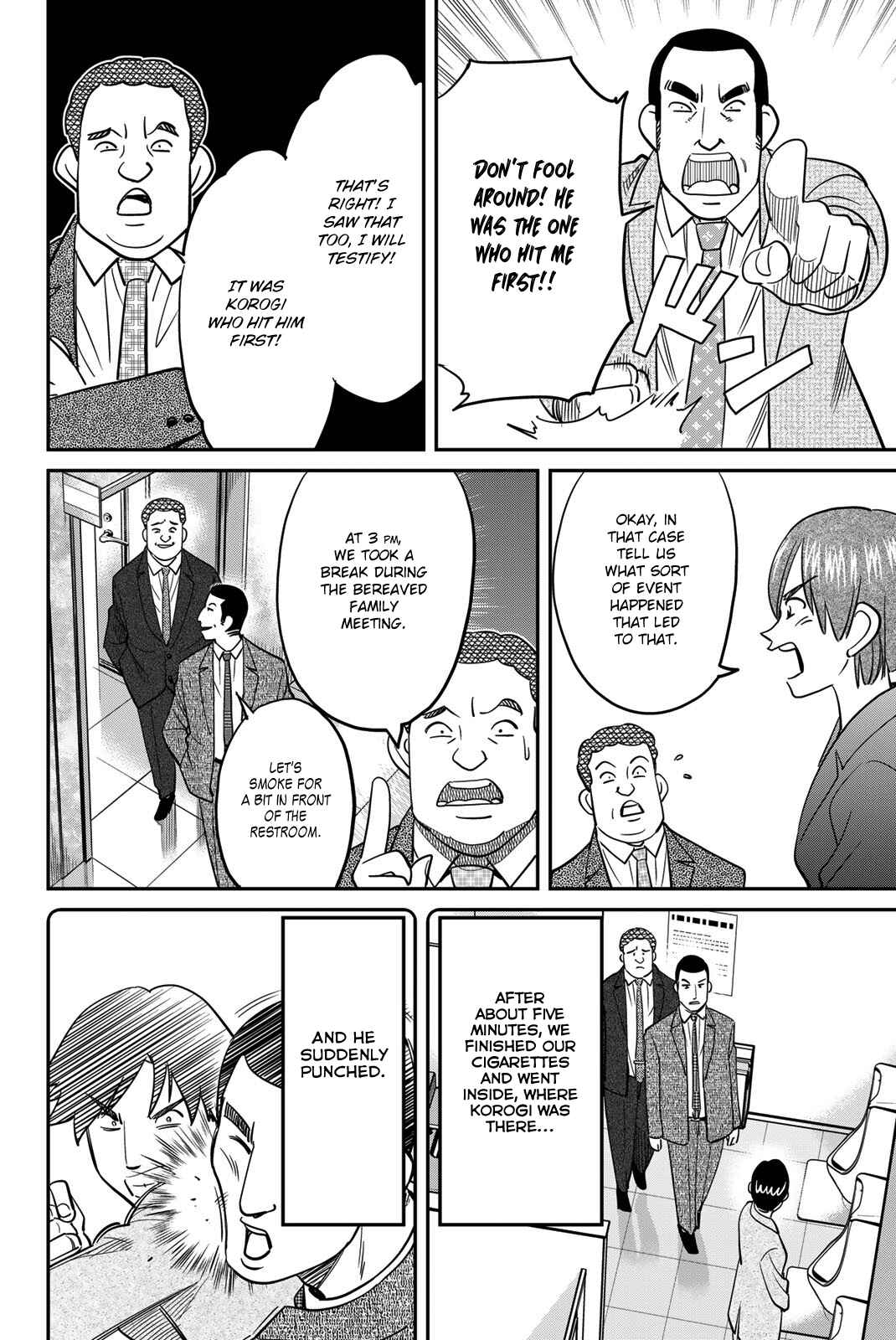 Q.E.D. iff - proven end - Chapter 46 - Page 30
