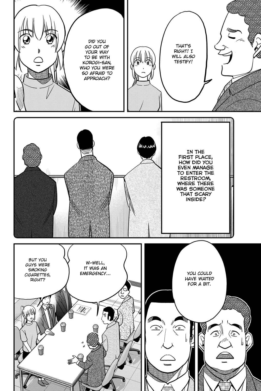 Q.E.D. iff - proven end - Chapter 46 - Page 34