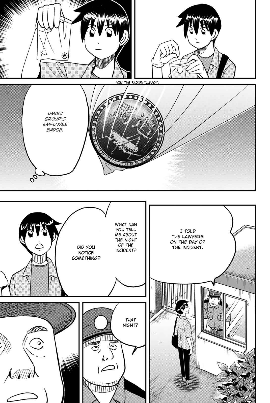 Q.E.D. iff - proven end - Chapter 46 - Page 37
