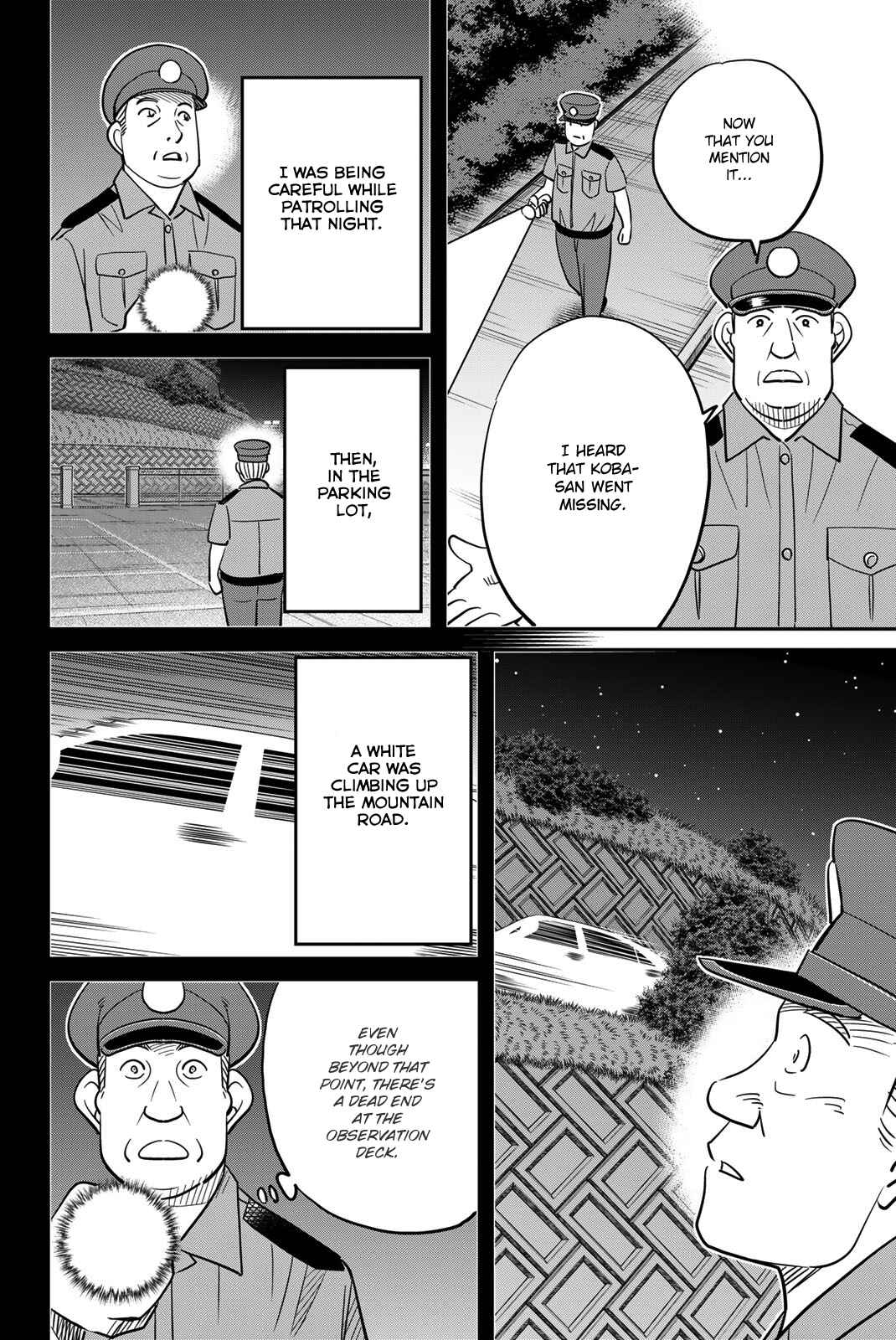 Q.E.D. iff - proven end - Chapter 46 - Page 38
