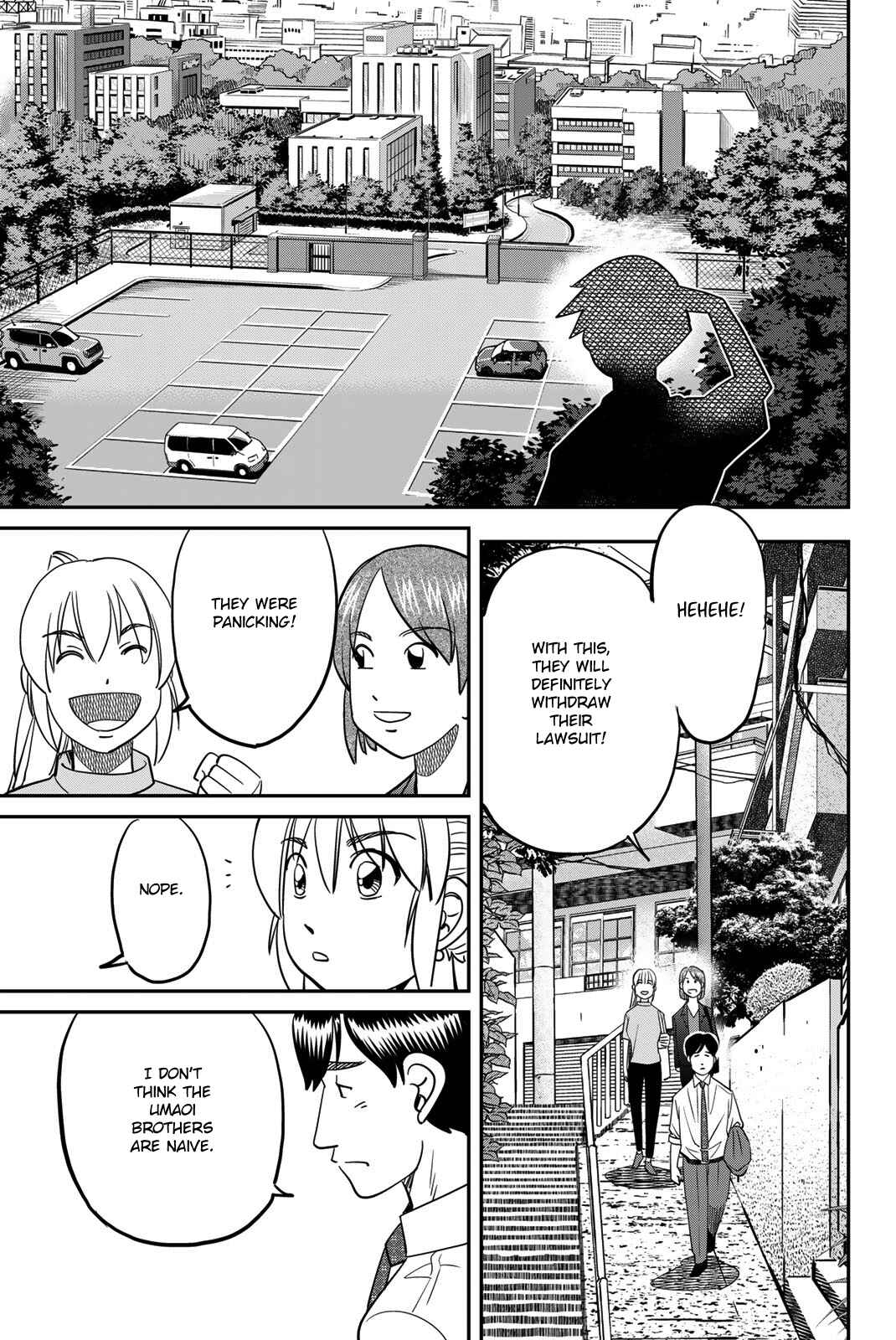 Q.E.D. iff - proven end - Chapter 46 - Page 41
