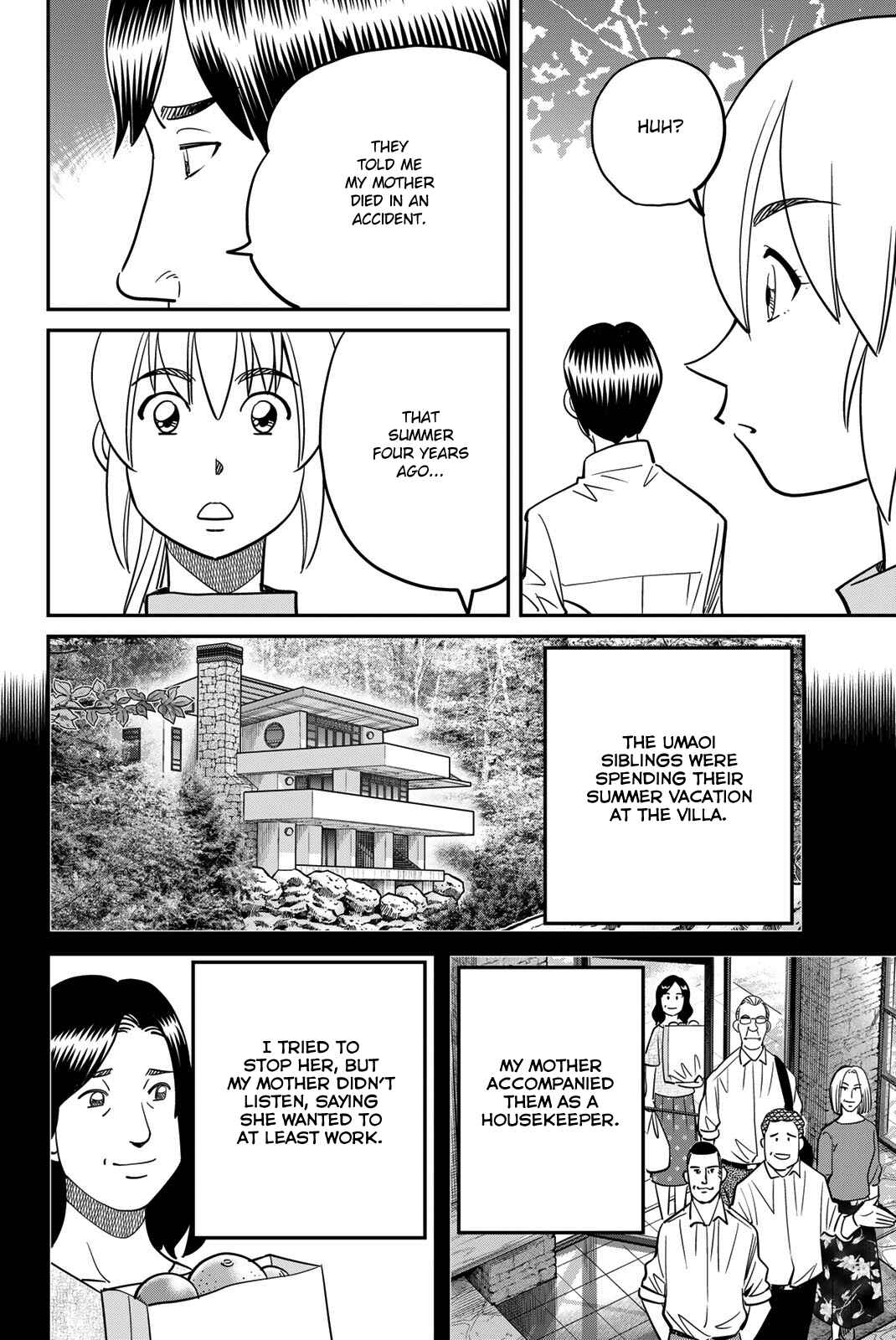 Q.E.D. iff - proven end - Chapter 46 - Page 42