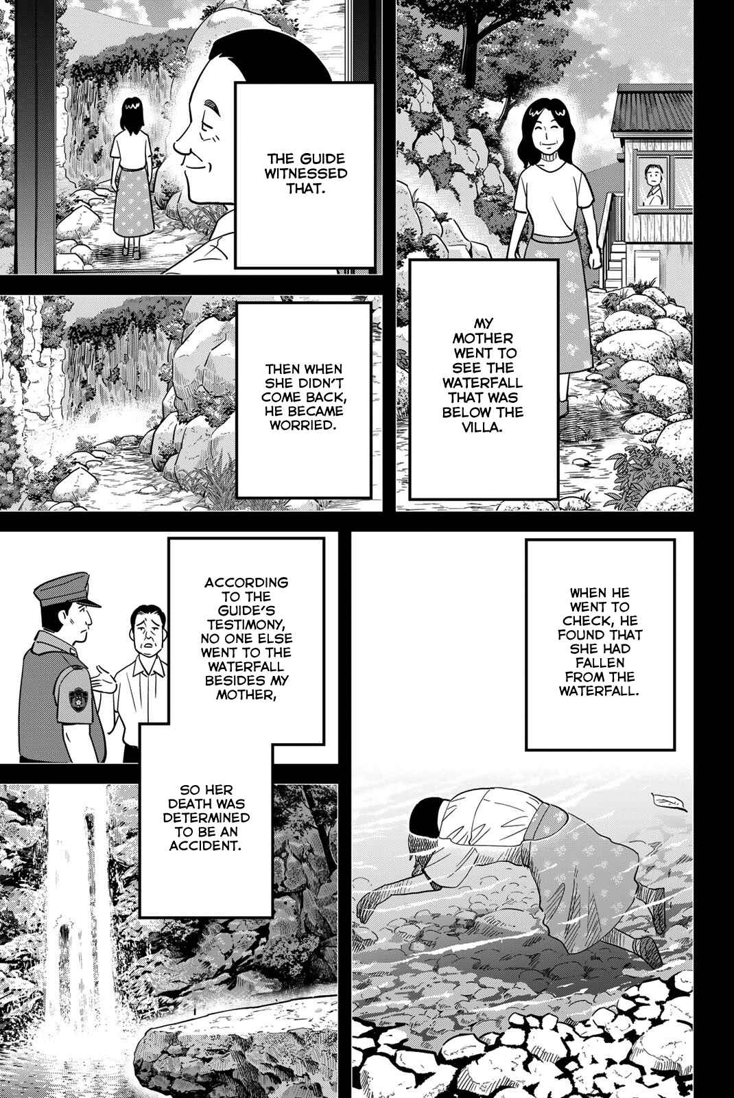 Q.E.D. iff - proven end - Chapter 46 - Page 43