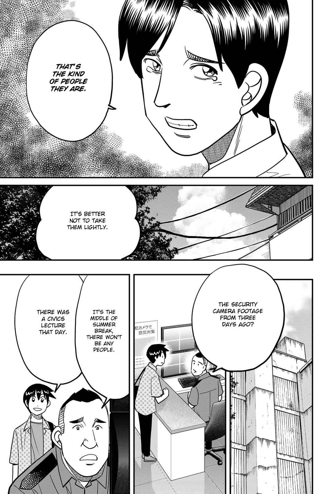 Q.E.D. iff - proven end - Chapter 46 - Page 45