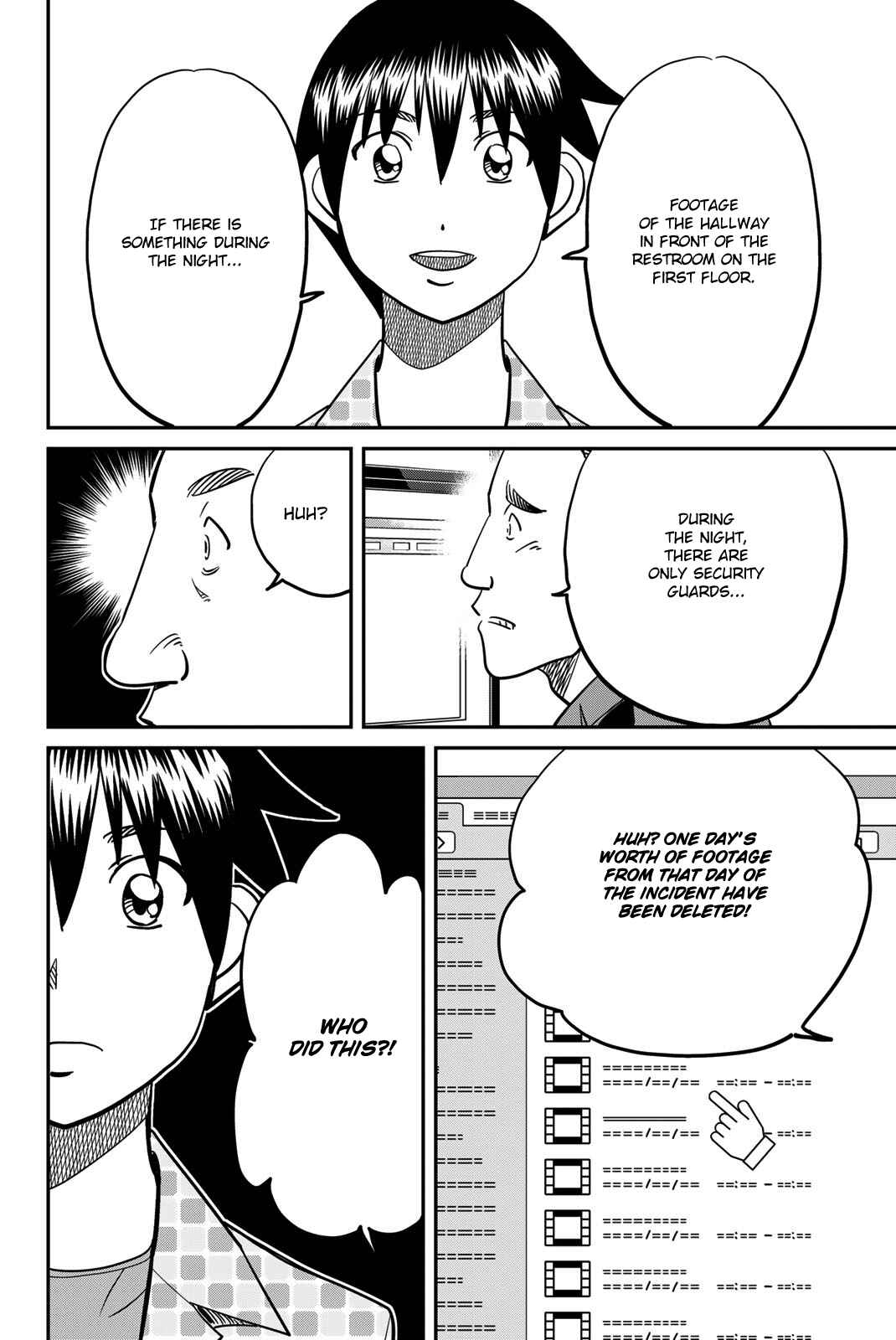 Q.E.D. iff - proven end - Chapter 46 - Page 46