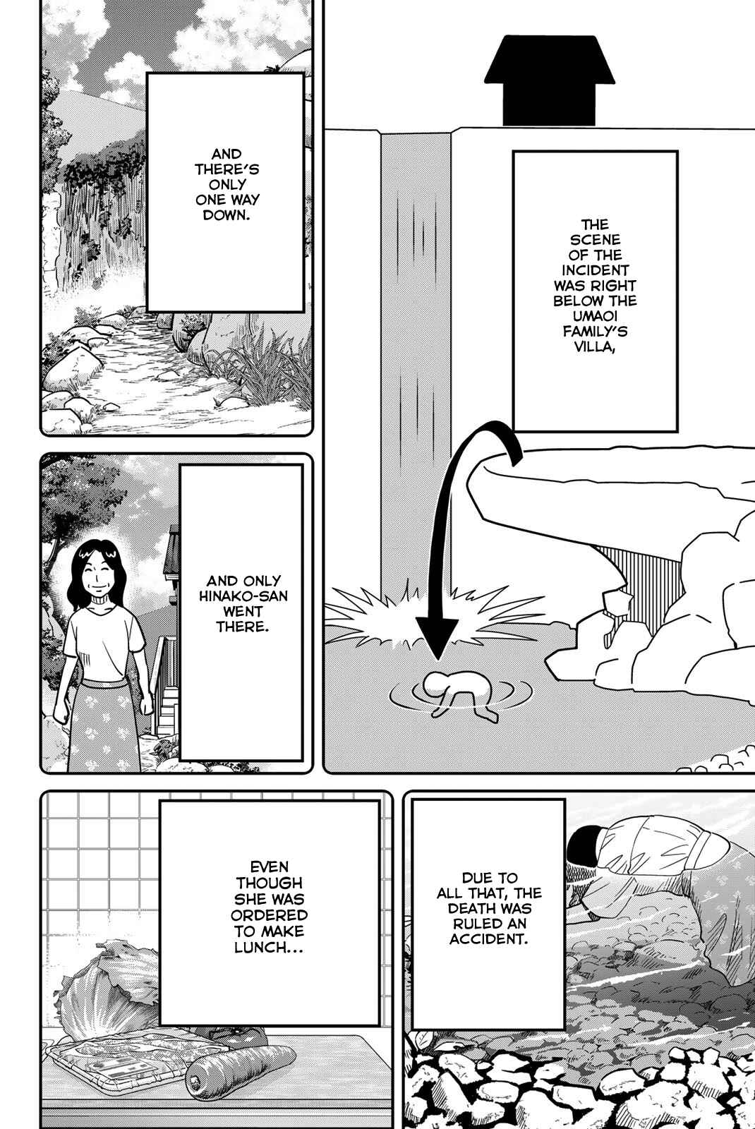 Q.E.D. iff - proven end - Chapter 46 - Page 48