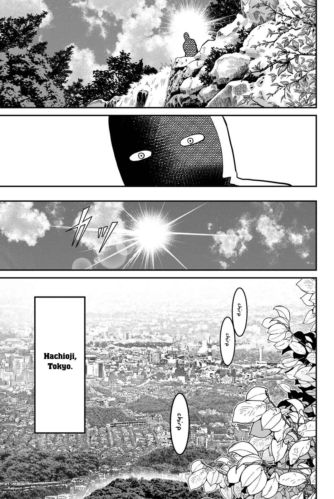 Q.E.D. iff - proven end - Chapter 46 - Page 5