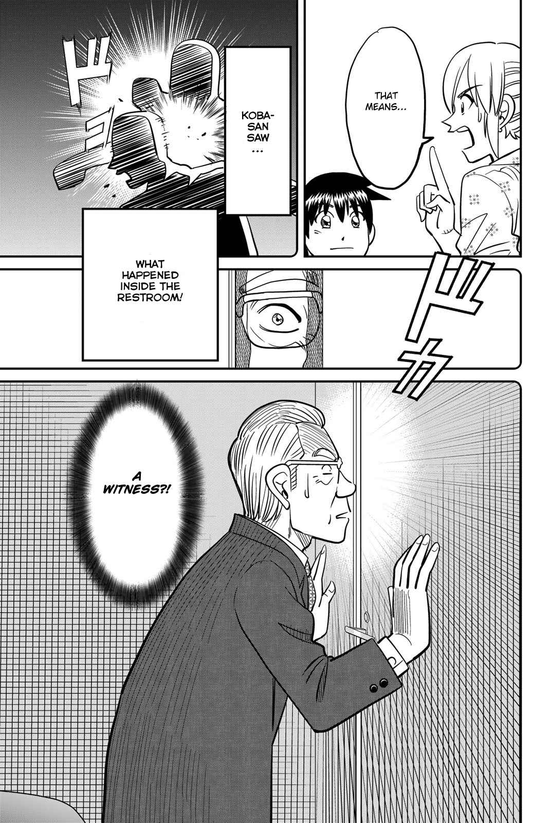 Q.E.D. iff - proven end - Chapter 46 - Page 51