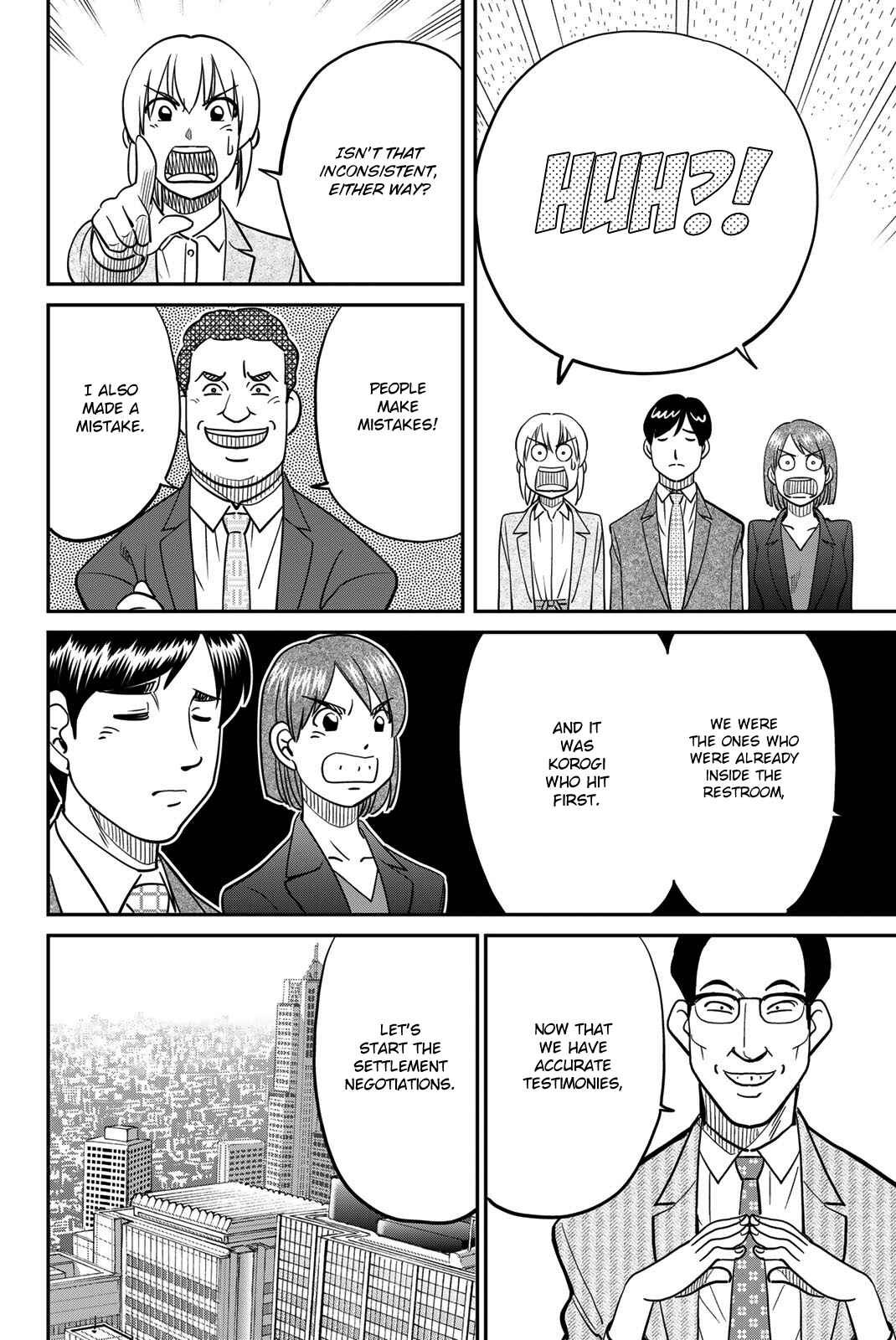 Q.E.D. iff - proven end - Chapter 46 - Page 56