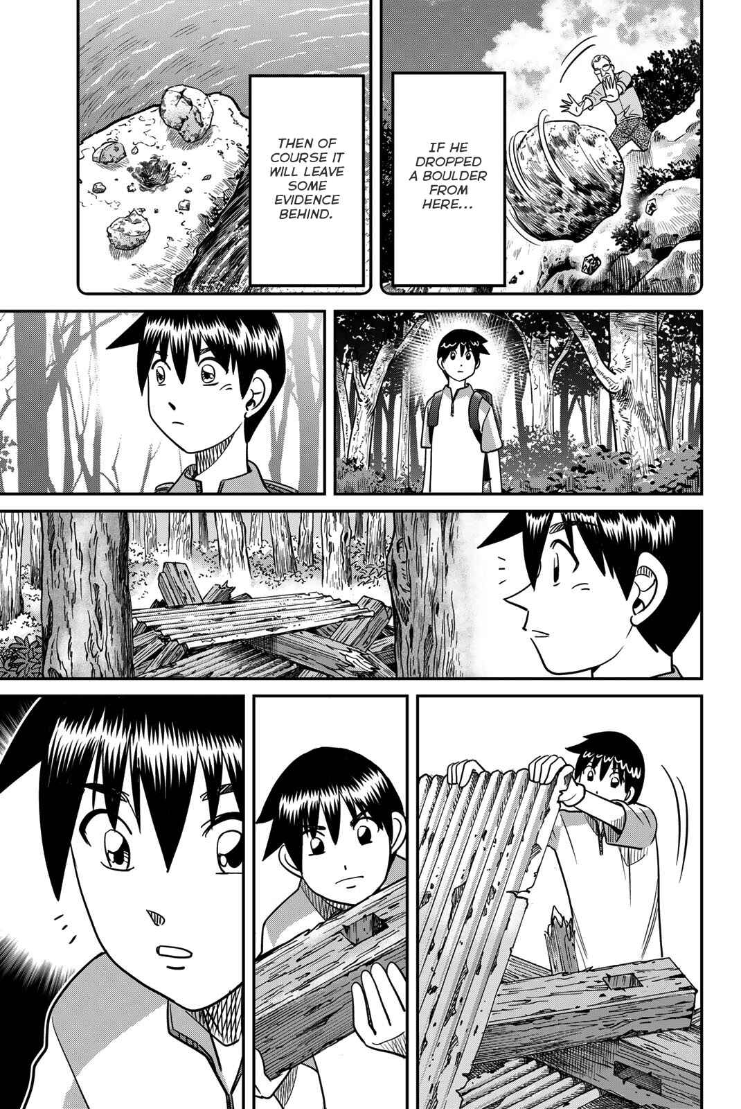 Q.E.D. iff - proven end - Chapter 46 - Page 59