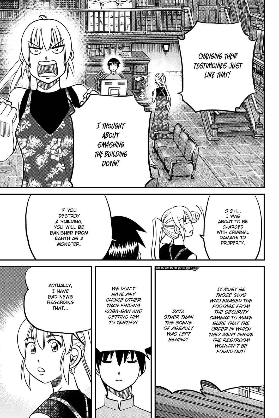 Q.E.D. iff - proven end - Chapter 46 - Page 61