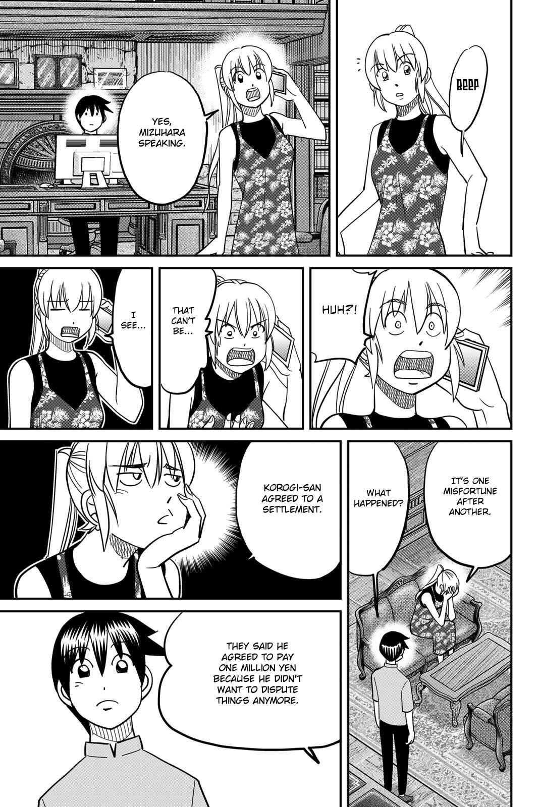 Q.E.D. iff - proven end - Chapter 46 - Page 63
