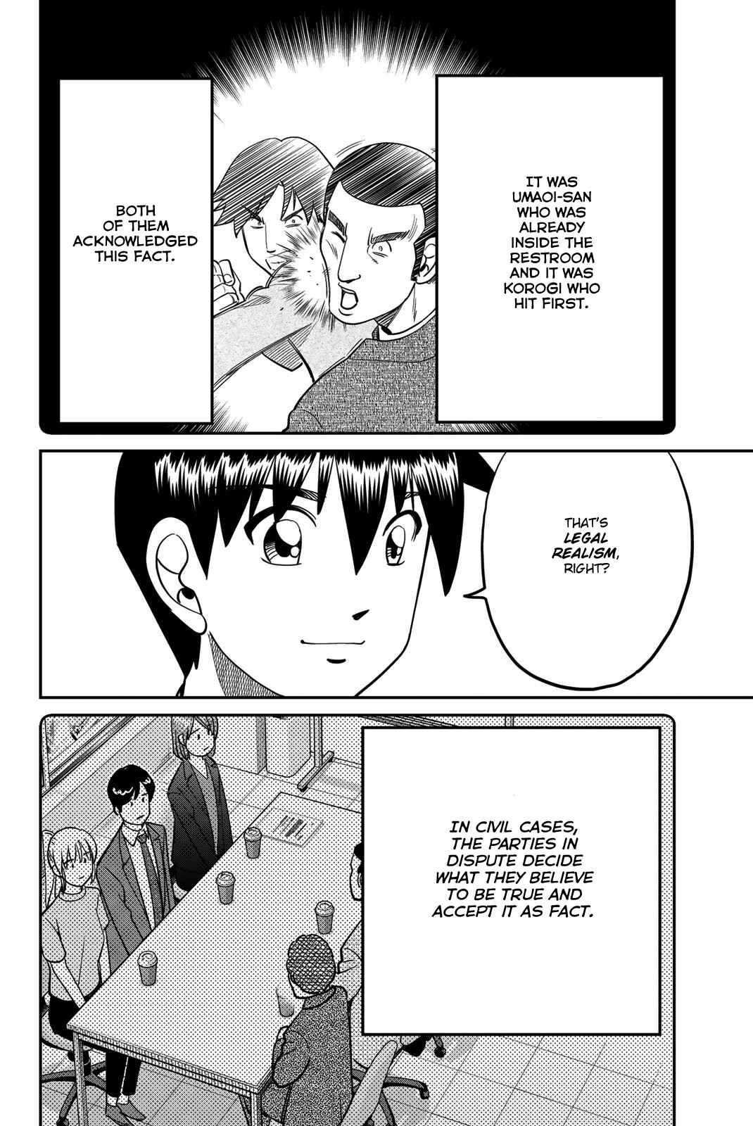 Q.E.D. iff - proven end - Chapter 46 - Page 64