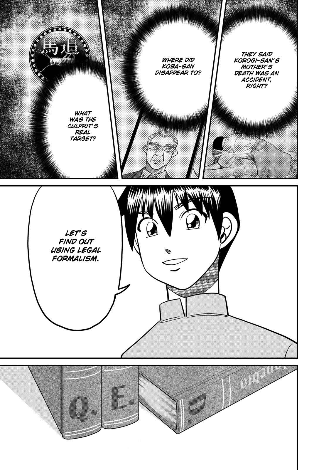 Q.E.D. iff - proven end - Chapter 46 - Page 67