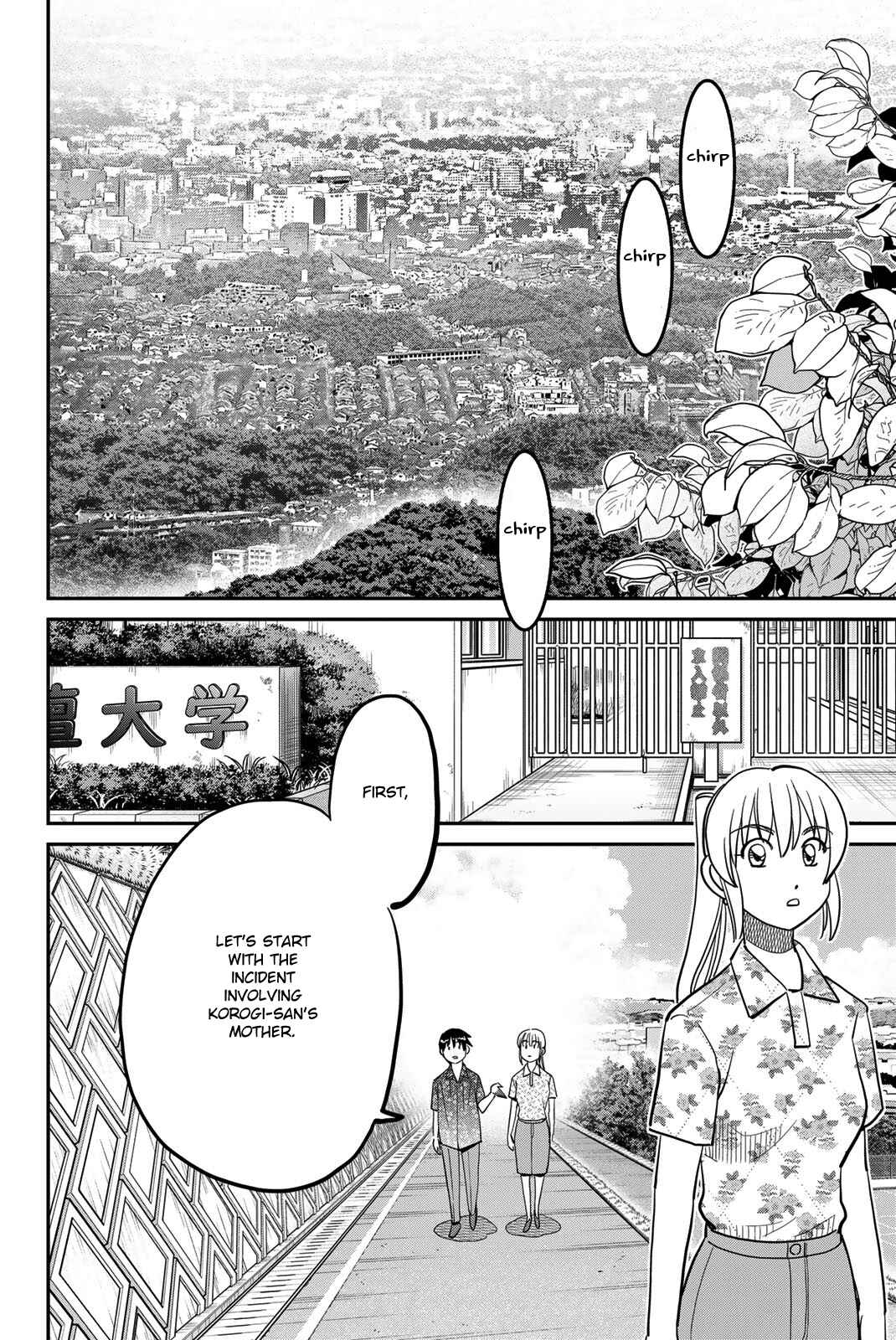 Q.E.D. iff - proven end - Chapter 46 - Page 68
