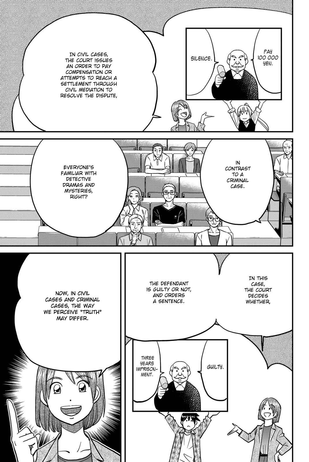 Q.E.D. iff - proven end - Chapter 46 - Page 7